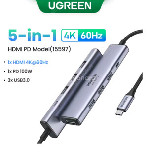 Green 맥북허브.CM418 5-in-1 4k60hz