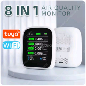 투야 와이파이8in1 공기질모니터.pv28-cw온습도기