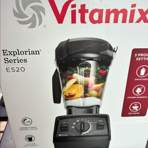 바이타믹스 E520 블렌더입니다