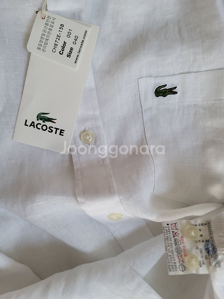lacoste linen shirts 긴팔--6