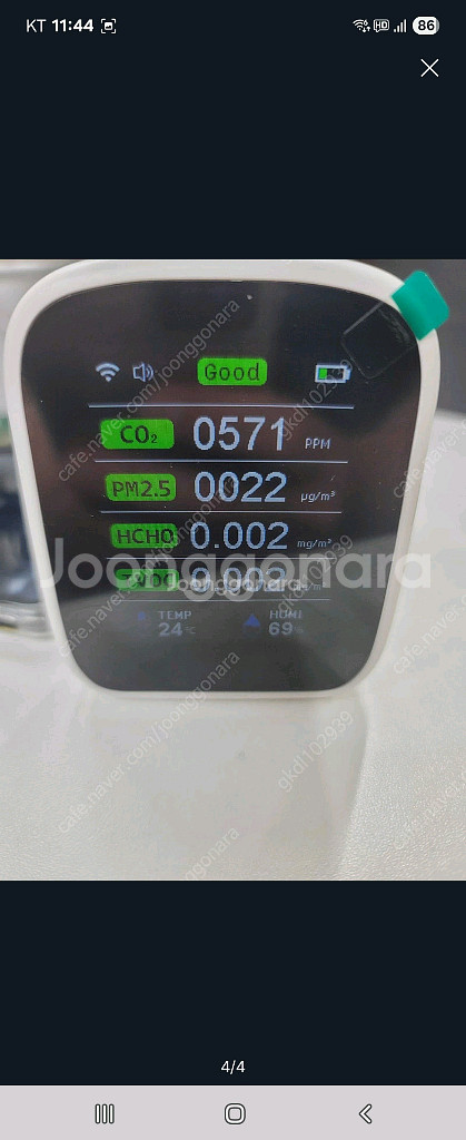 투야 와이파이8in1 공기질모니터.pv28-cw온습도기--3