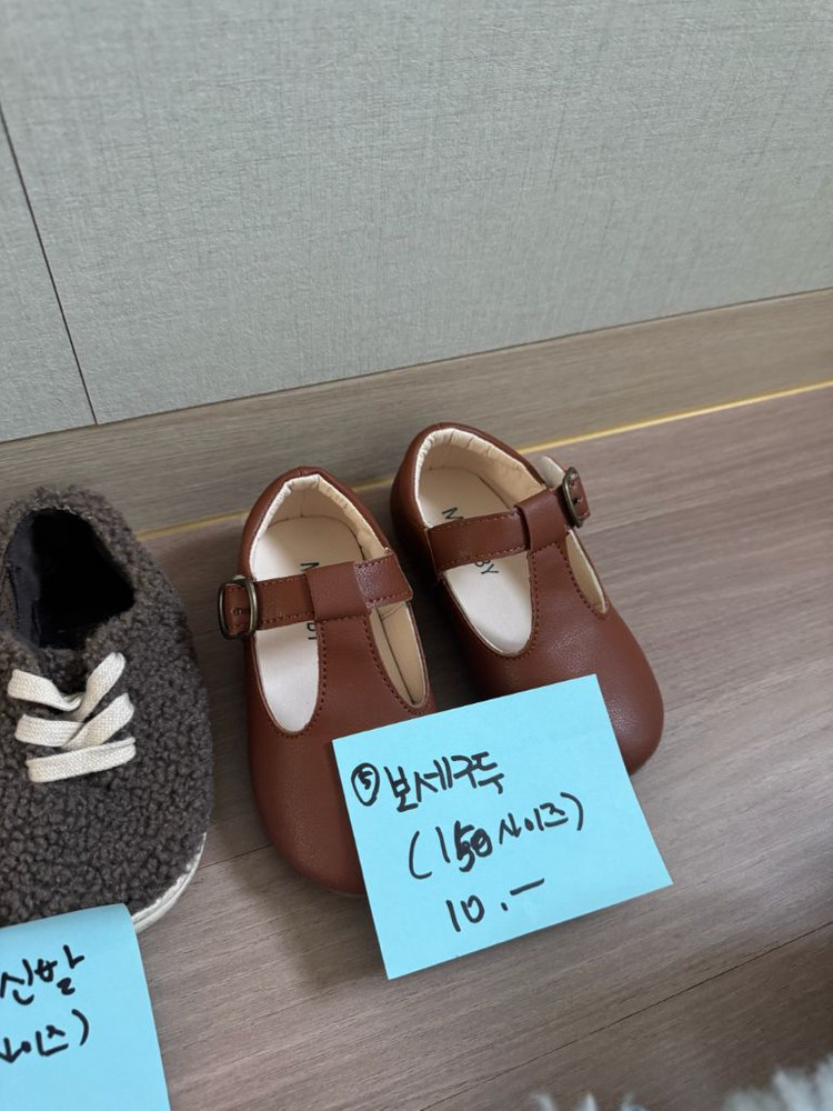 여아구두 운동화 어그부츠(150-170사이즈)--3