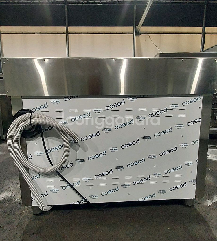 성진하이쿨 초음파 매직버블 히팅 세척기--5