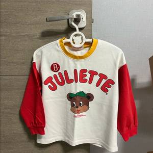 베베드피노 110