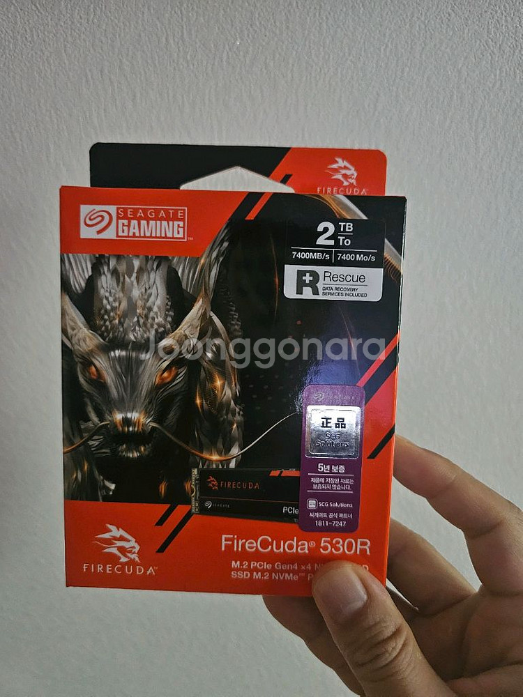 Seagate FireCuda 530R 2TB M.2--0