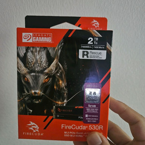Seagate FireCuda 530R 2TB M.2