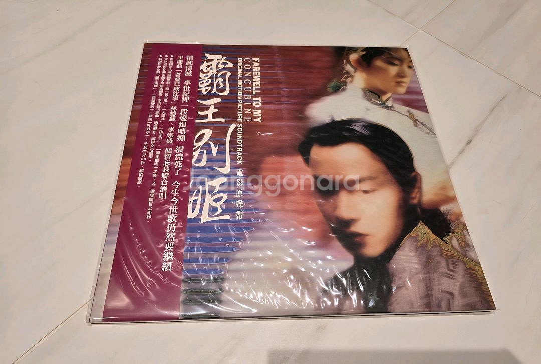 패왕별희 오리지널 사운드트랙LP--0