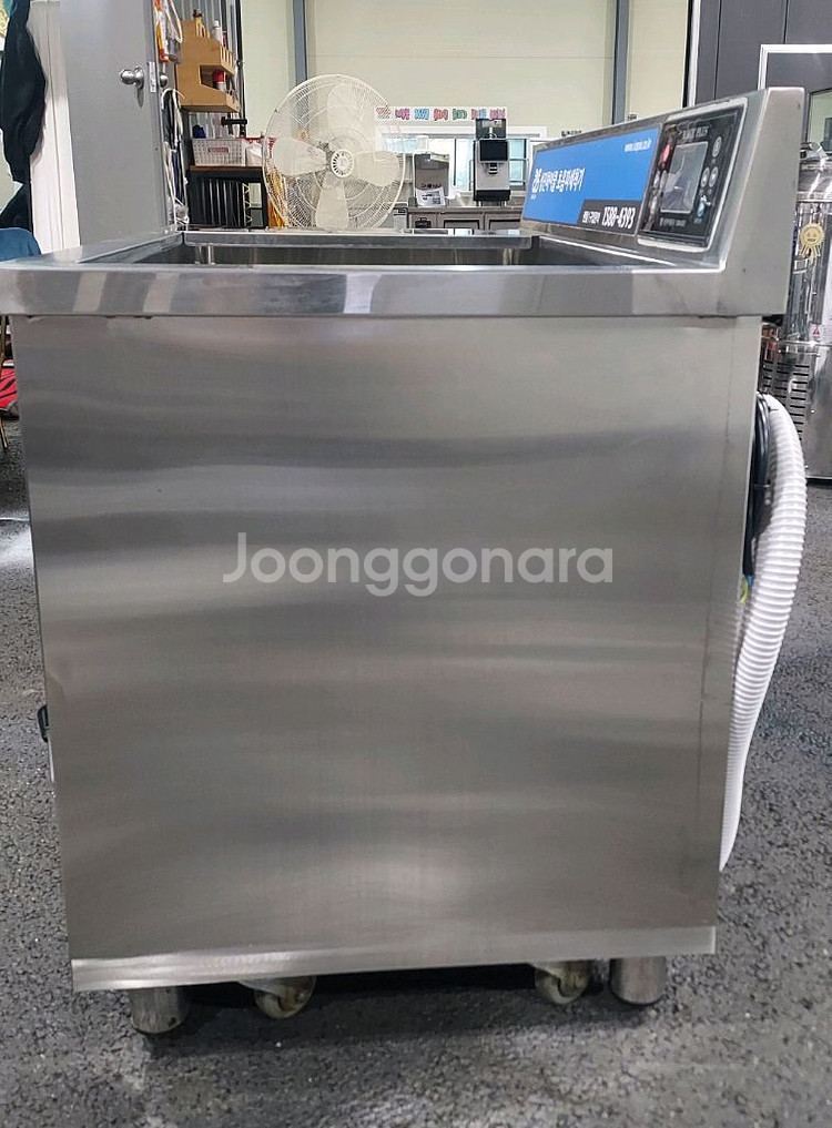 성진하이쿨 초음파 매직버블 히팅 세척기--1