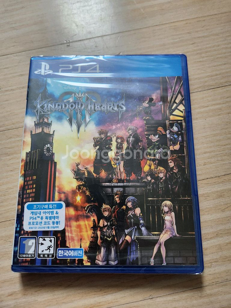 PS4 킹덤하츠 3--0