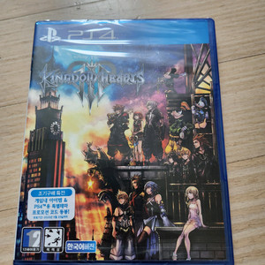 PS4 킹덤하츠 3