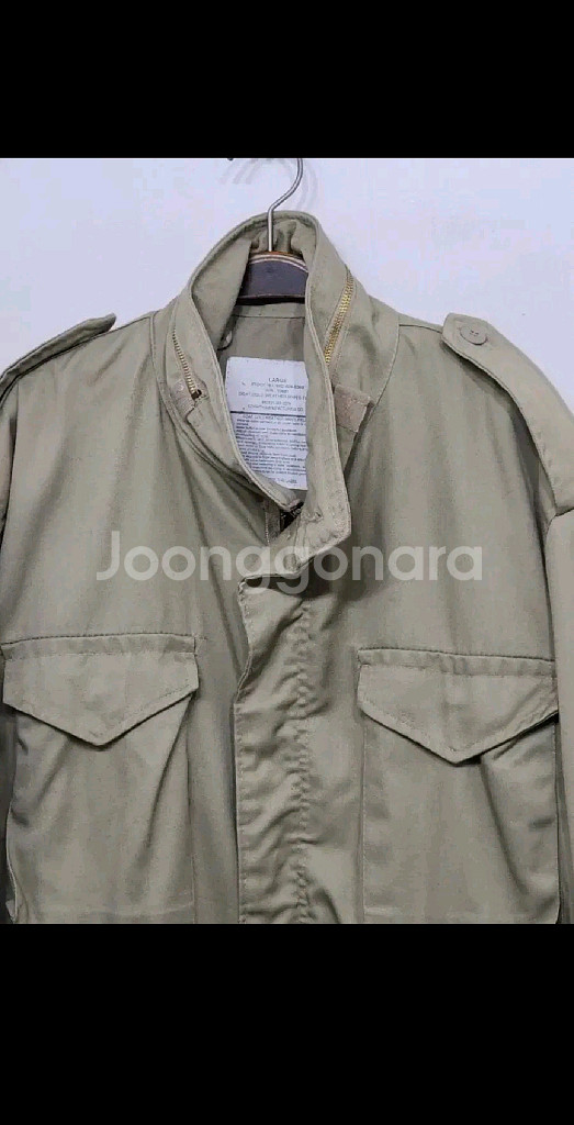 (XL) 코린스 M65 야상점퍼 베이지 밀리터리 자켓--1