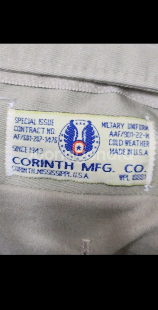 (XL) 코린스 M65 야상점퍼 베이지 밀리터리 자켓--3