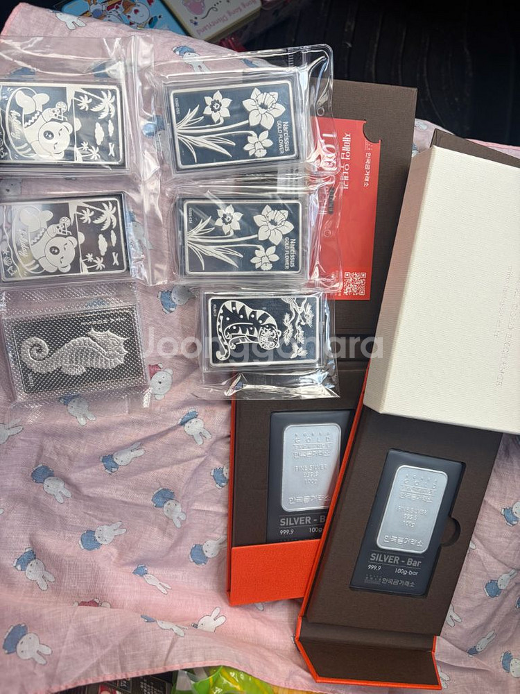 실버바 100g 6개(국제꺼만 남음)--0