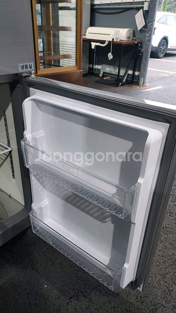 유니크 45박스 냉동2/냉장2--2