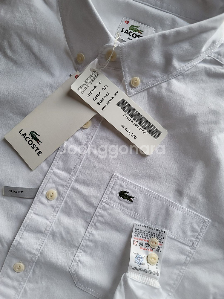 lacoste all white shirts 긴팔--4
