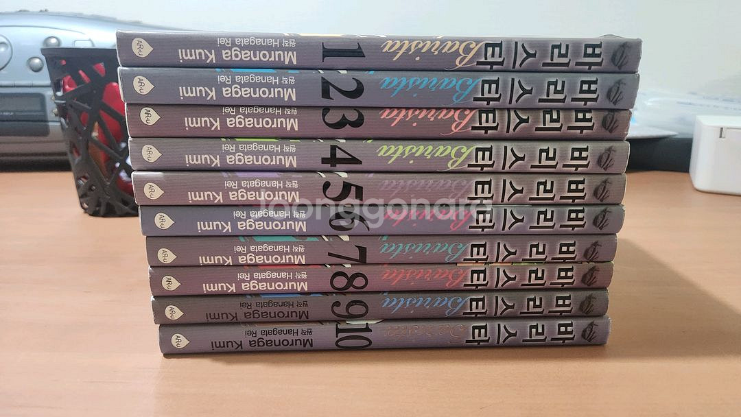 만화책 바리스타 1~10완결 소장용 A급--1