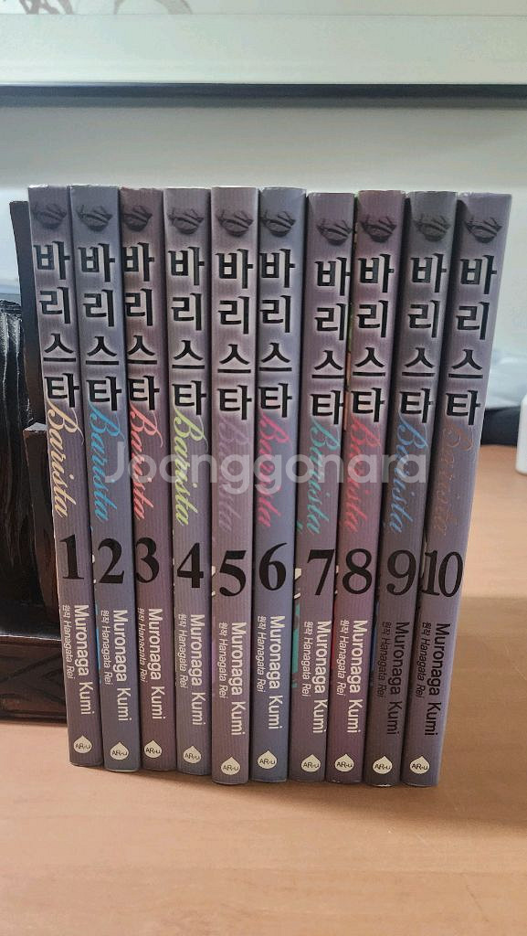 만화책 바리스타 1~10완결 소장용 A급--0