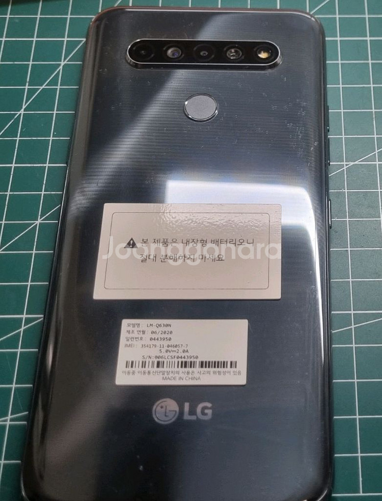 LG Q61 64G 블랙--0