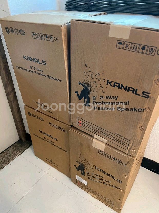 최고급 8인치스피커 150w 고급형--0