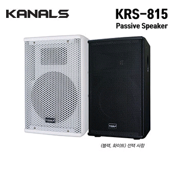 최고급 8인치스피커 150w 고급형--3