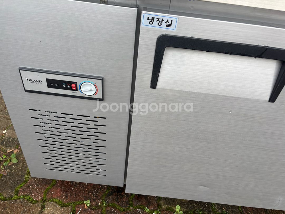 광주 업소용냉장고 1200 반찬냉장고 잎작업대냉장고--3
