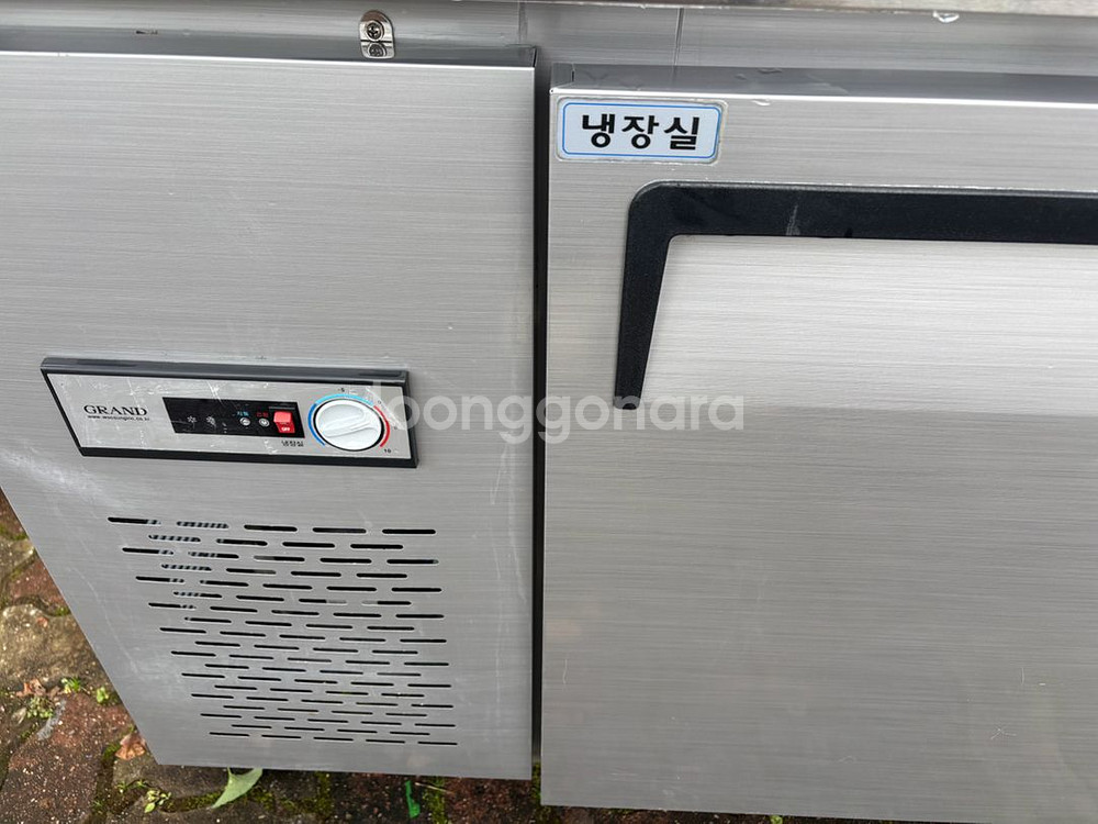광주 업소용냉장고 1200 반찬냉장고 잎작업대냉장고--7