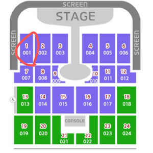 임영웅 인천 18일 중콘 콘서트 티켓 교환 원합니다