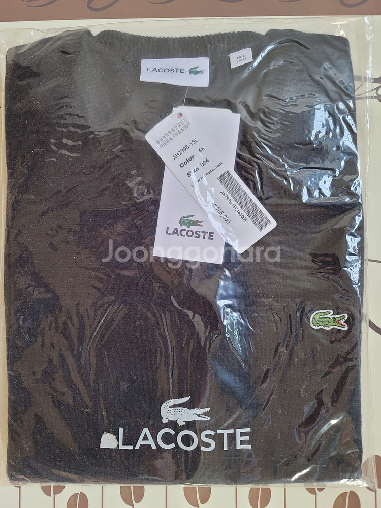 lacoste v-neck best--0