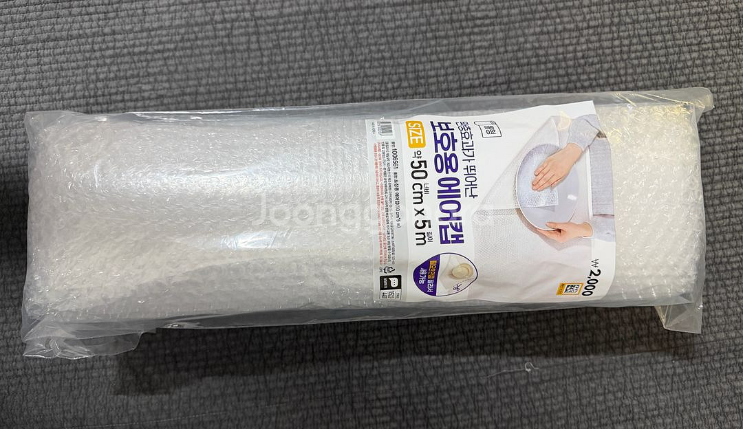 브레게 트레블 정품 케이스 미사용 판매 합니다 ^^--6