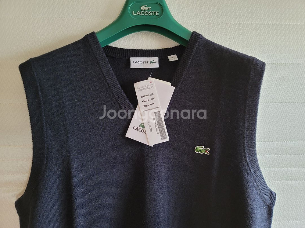 lacoste v-neck best--3