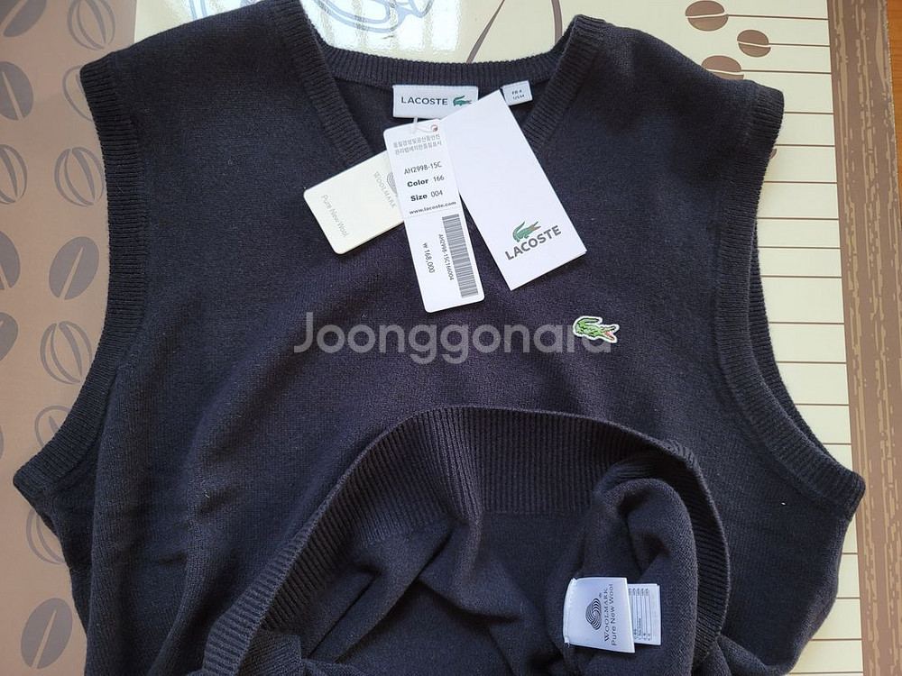 lacoste v-neck best--4