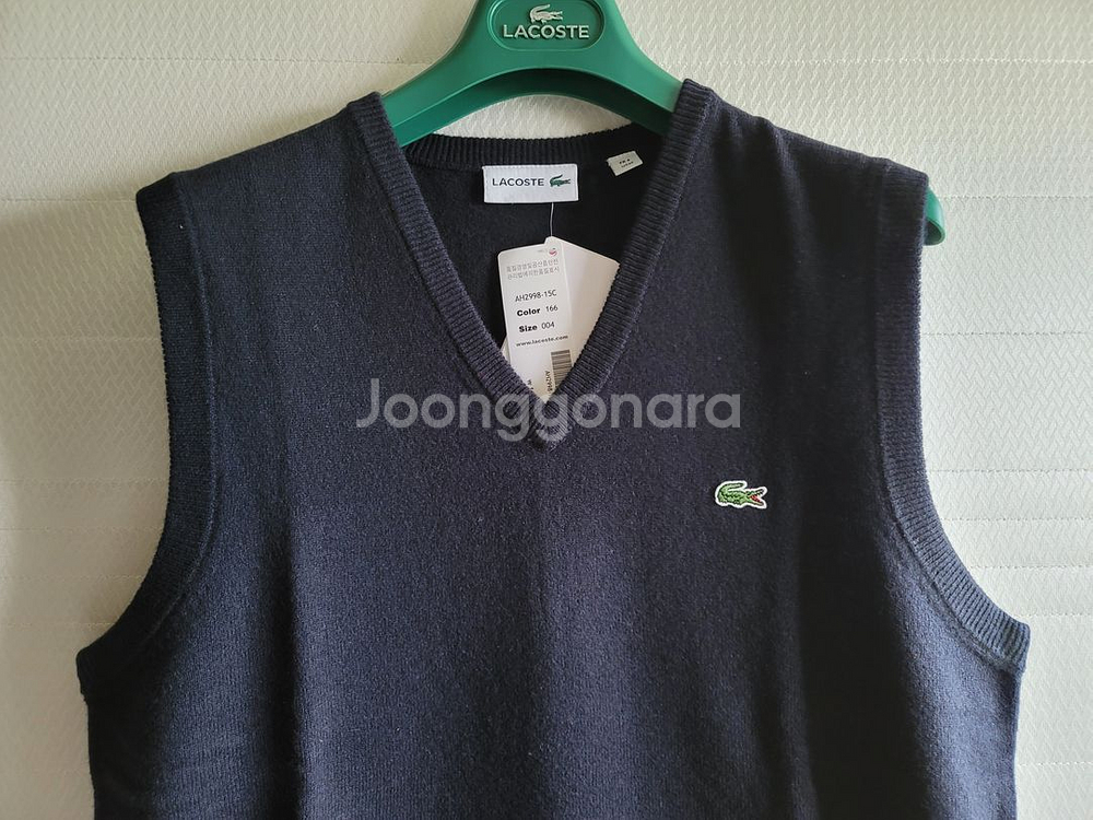 lacoste v-neck best--5