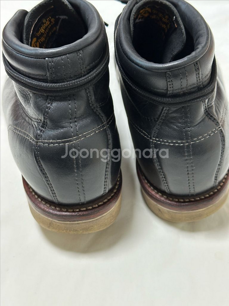 치페와 몽키부츠43--3