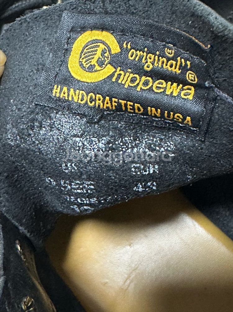 치페와 몽키부츠43--4