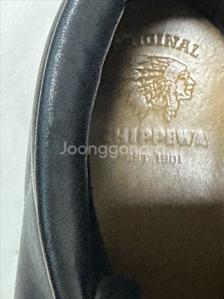 치페와 몽키부츠43--5