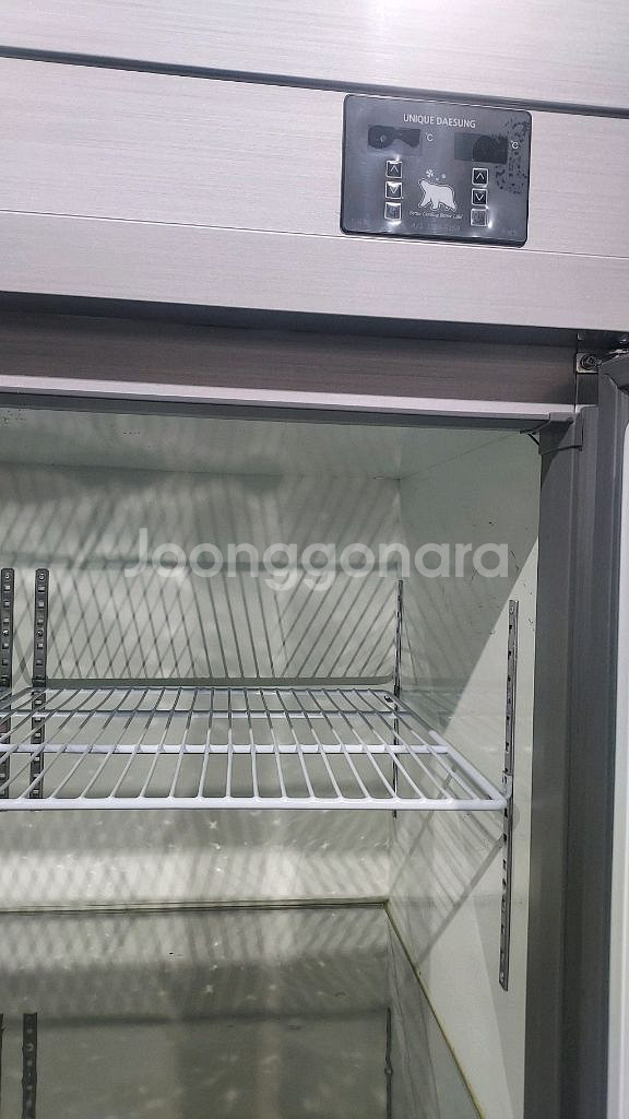 유니크 45박스 냉동2/냉장2--6