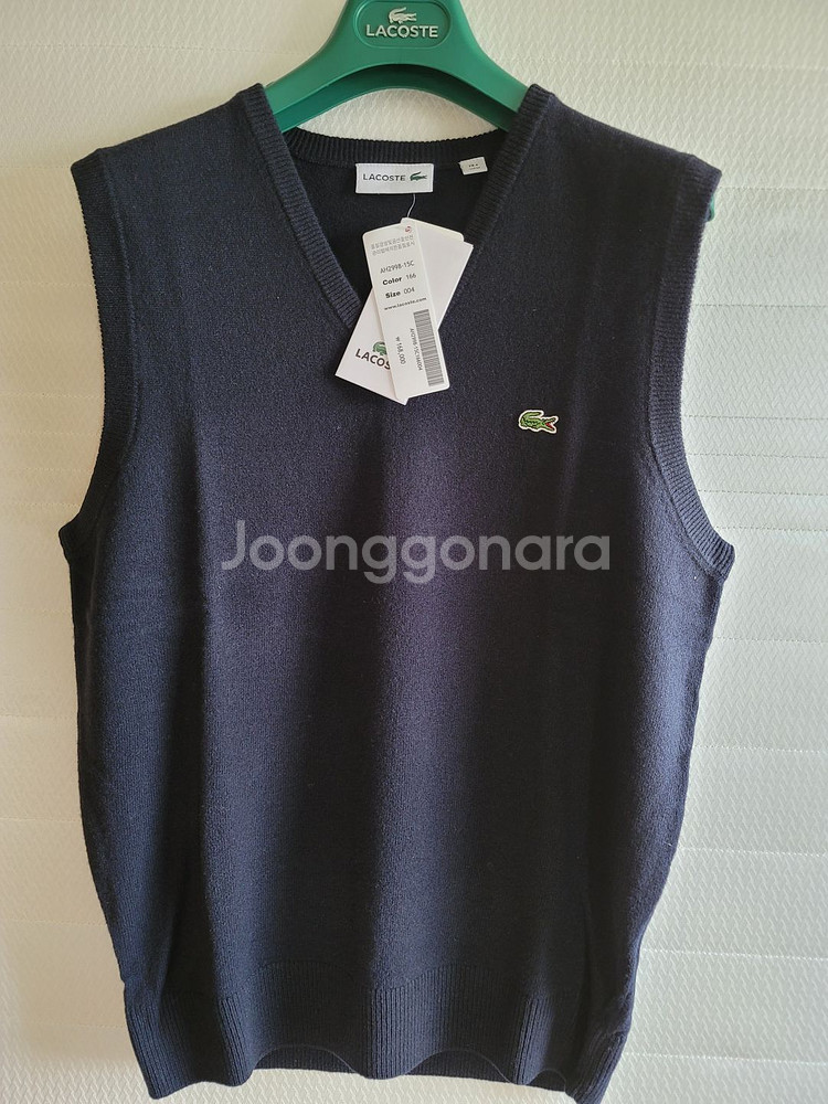lacoste v-neck best--9