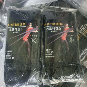 팬티스타킹100장/프리미엄 기모 레깅스 블랙 유발