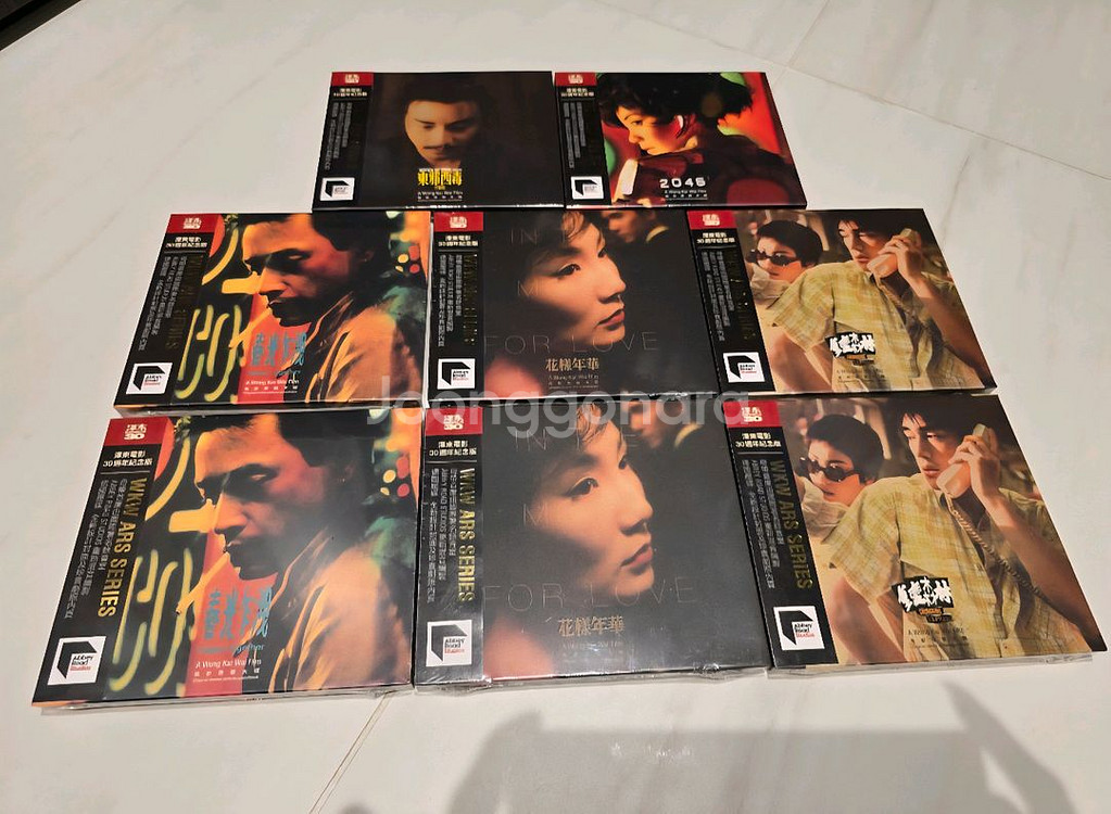 동사서독,화양연화,해피투게더,2046,중경상림 CD--0