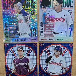 KBO 플러스 롯데 일괄