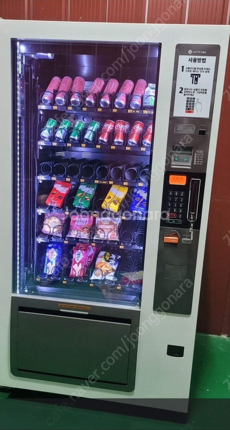 무인카페 멀티자판기 LVM482 LBM483판매--0