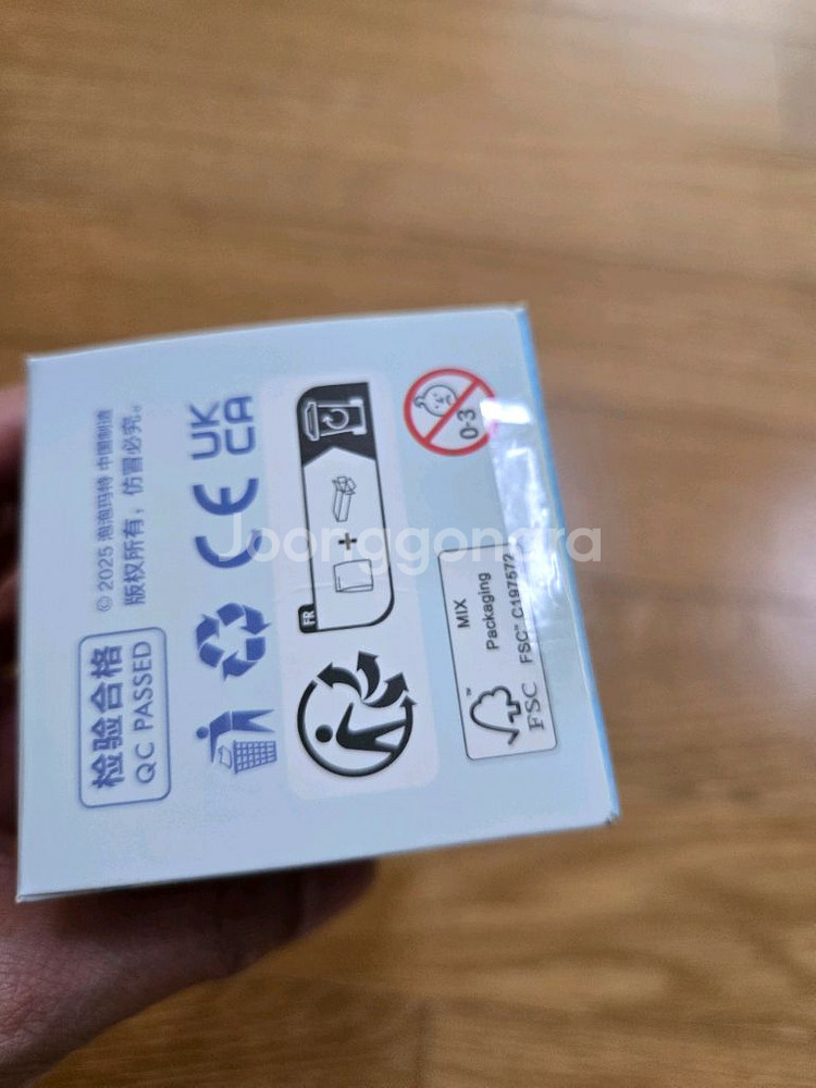 [팝마트정품] 미니 라부부 X--1