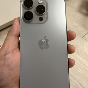 아이폰16 프로 256GB (내추럴 티타늄)