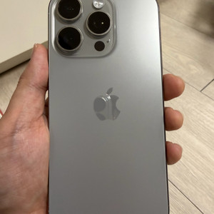 아이폰16 프로 256GB (내추럴 티타늄)