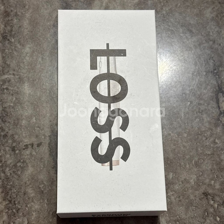 노러스 전동눈썹정리기 새상품급!!--1