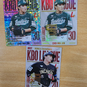KBO 플러스 SSG 일괄