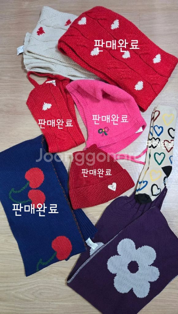 리미떼두두 머플러--2