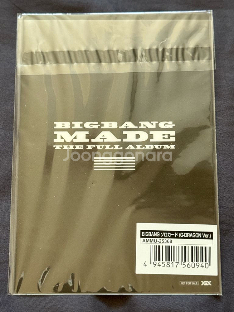 빅뱅 MADE GD 지드래곤 메이드 포토카드 미개봉--1