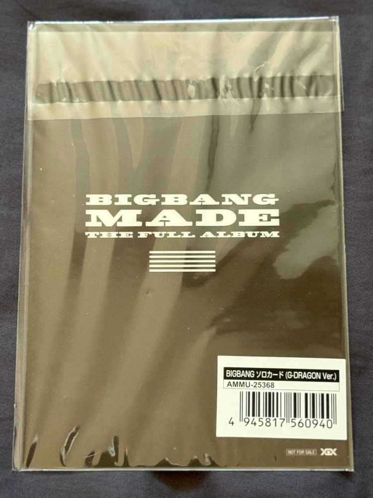 빅뱅 MADE GD 지드래곤 메이드 포토카드 미개봉 이미지