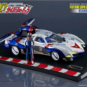 쓰리제로 아스라다 GSX 미개봉 판매